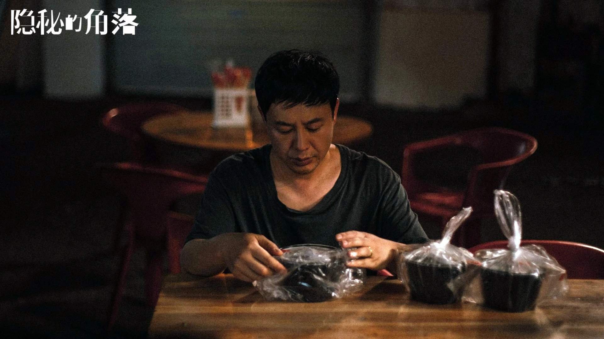 冷门美学，当重建的活塞打穿不朽的王朝