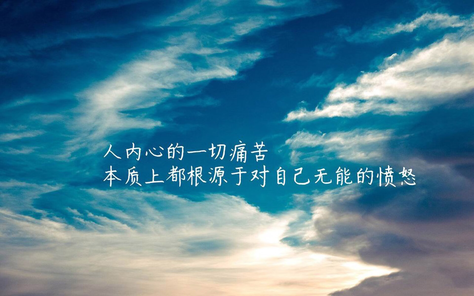 教科书与末节,福登的完美之夜与厄瓜多尔的巴黎奇迹