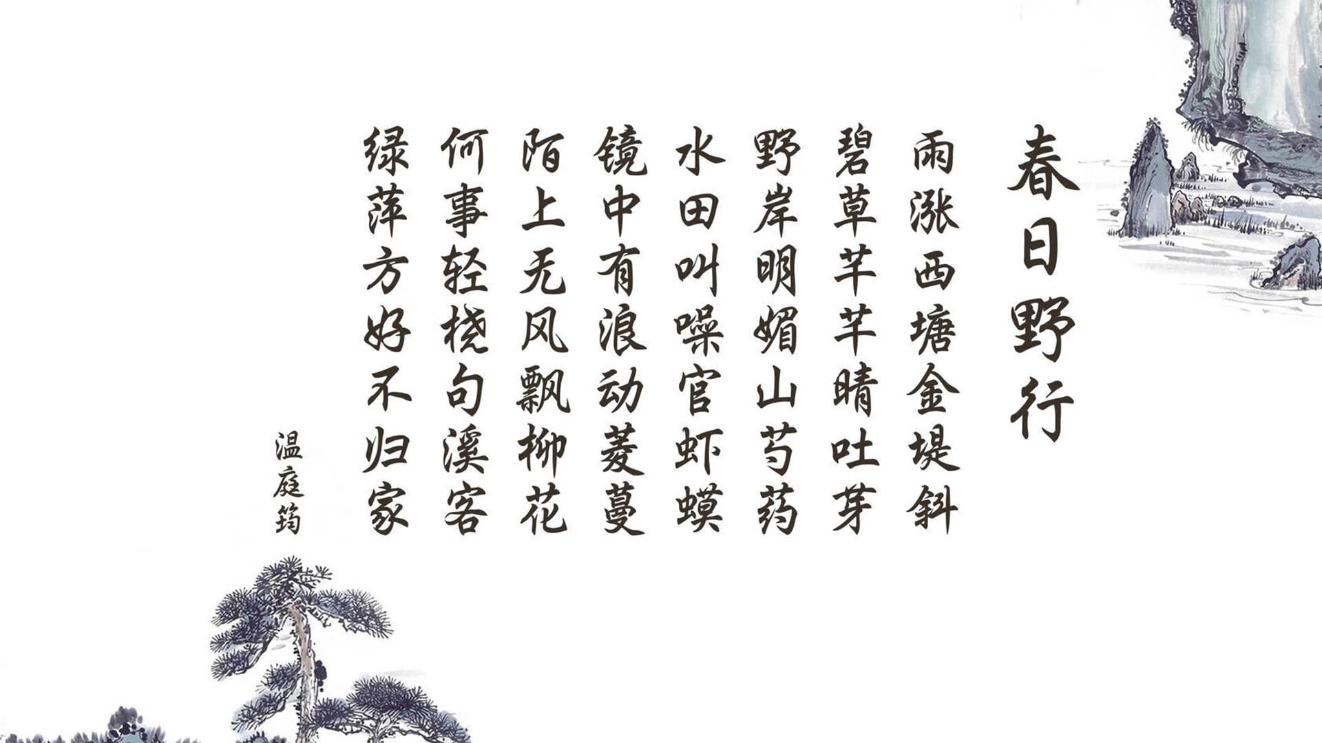节奏魔术师的双重奏，米切尔从浙江队的掌控到F1街道赛的接管