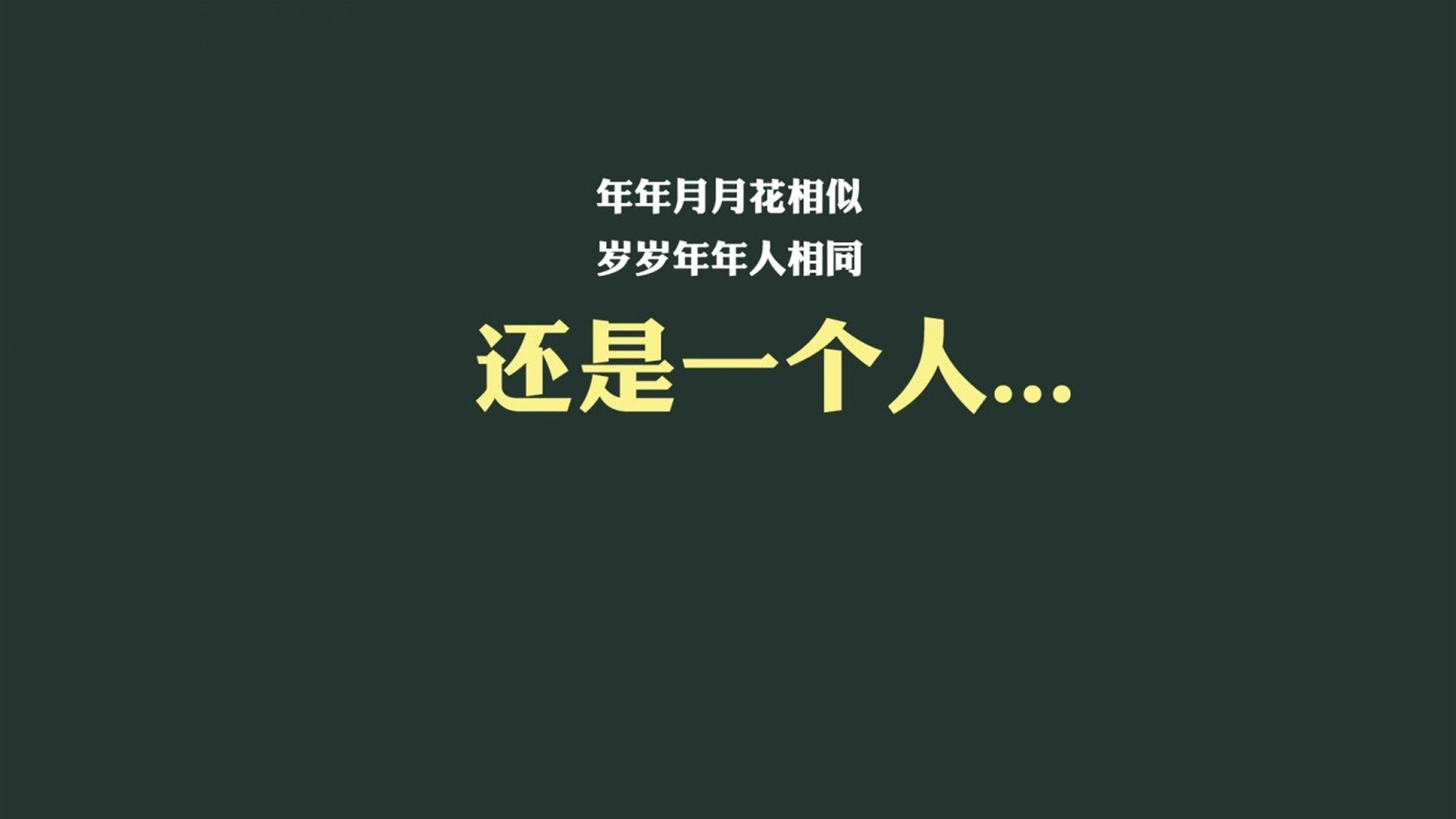 塔图姆单骑破岭南，铁蹄步行者如何制造历史性溃败