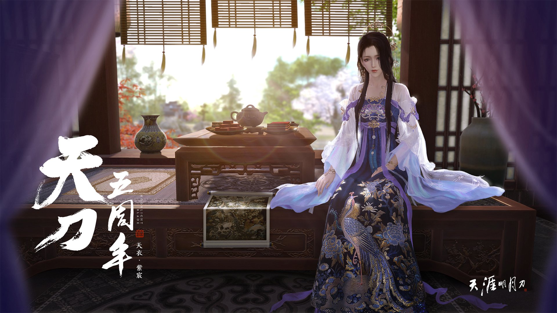 孤城记，当武切维奇在波士顿投出那记改变世界的抛射