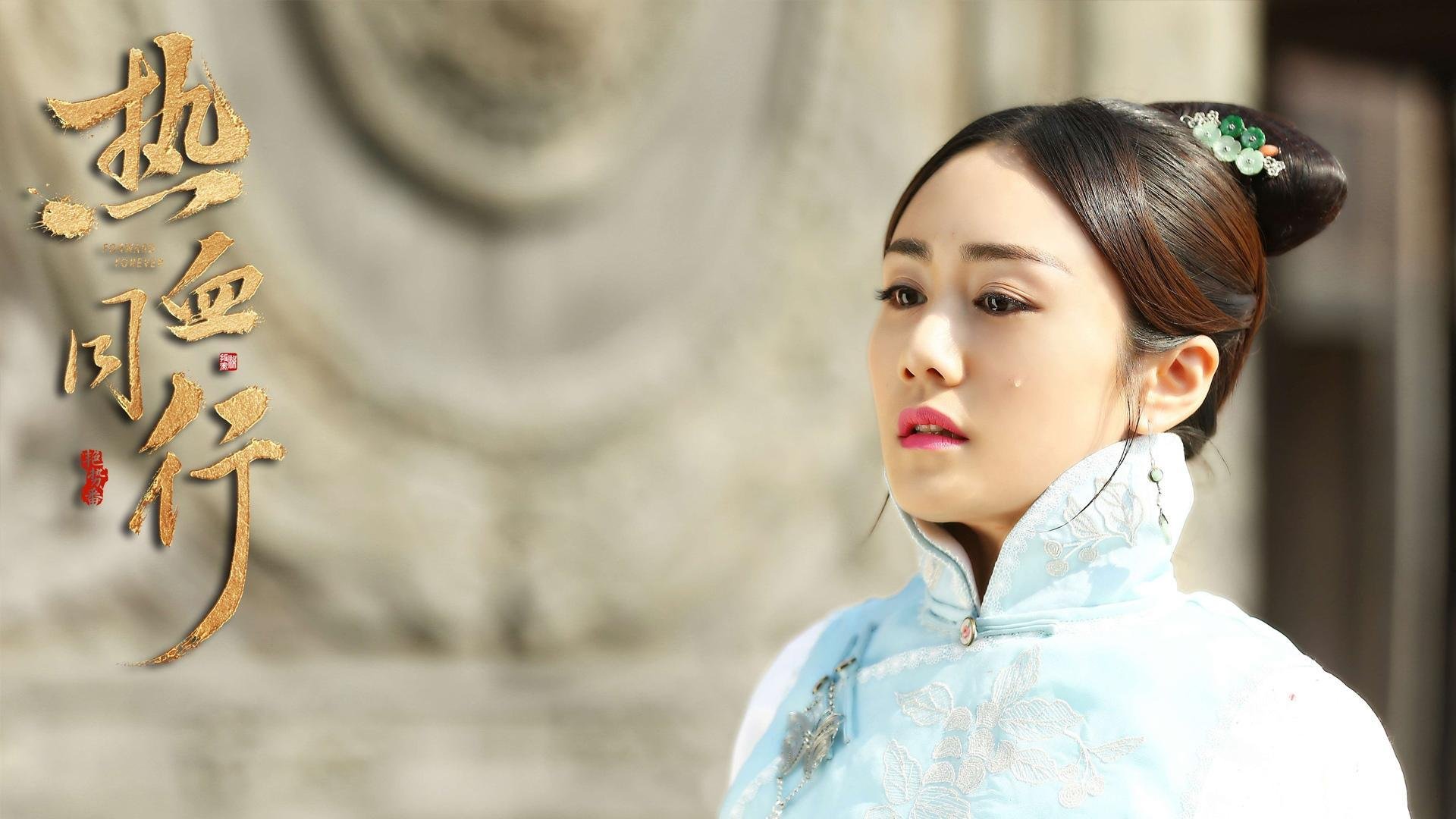 个人英雄与团队节奏，萨内破纪录背后的战术博弈