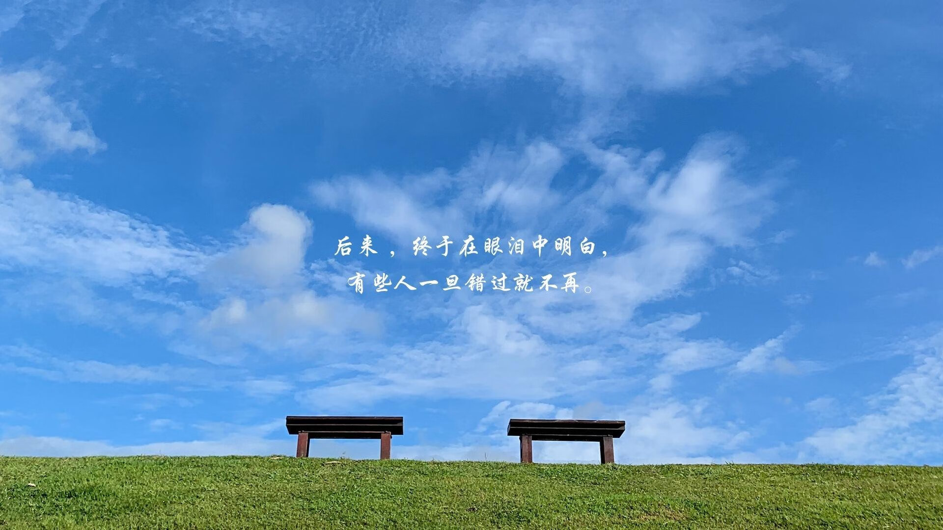 绿茵场的战术革命，看马刺如何用欧冠思维碾压雷霆