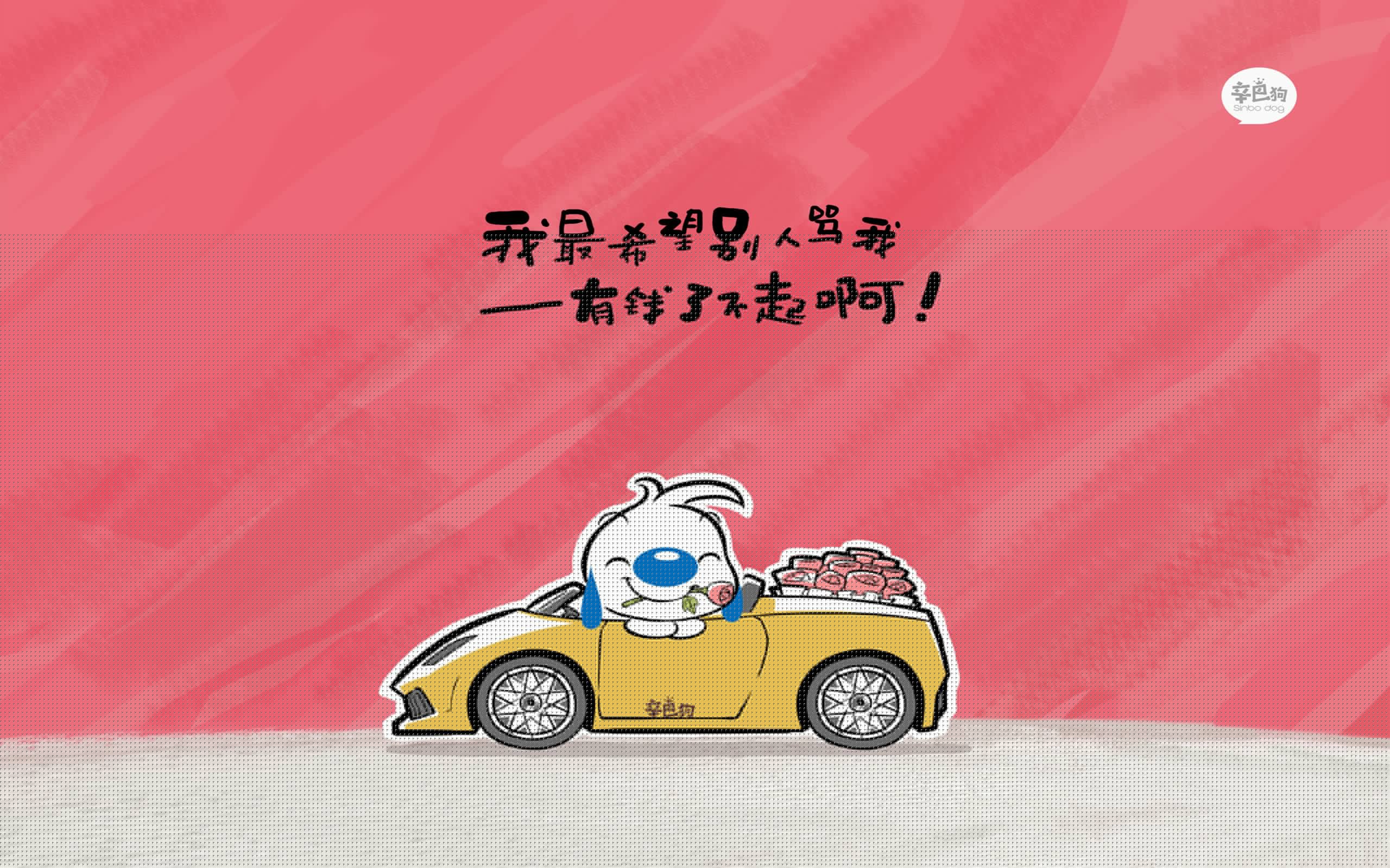 冰与火之歌，劳塔罗的烈焰灼穿防线，法兰西的寒潮席卷伯纳乌