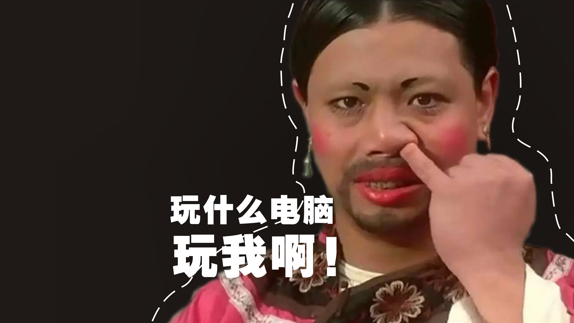 西非新军力克南美劲旅，几内亚2026世界杯关键战突围智利