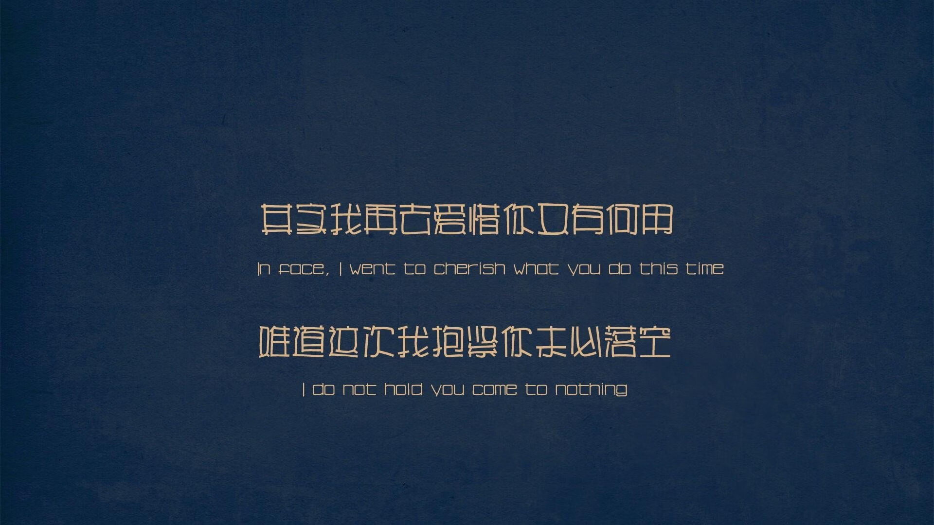 双城记，英超争冠硝烟中的巴斯克火焰