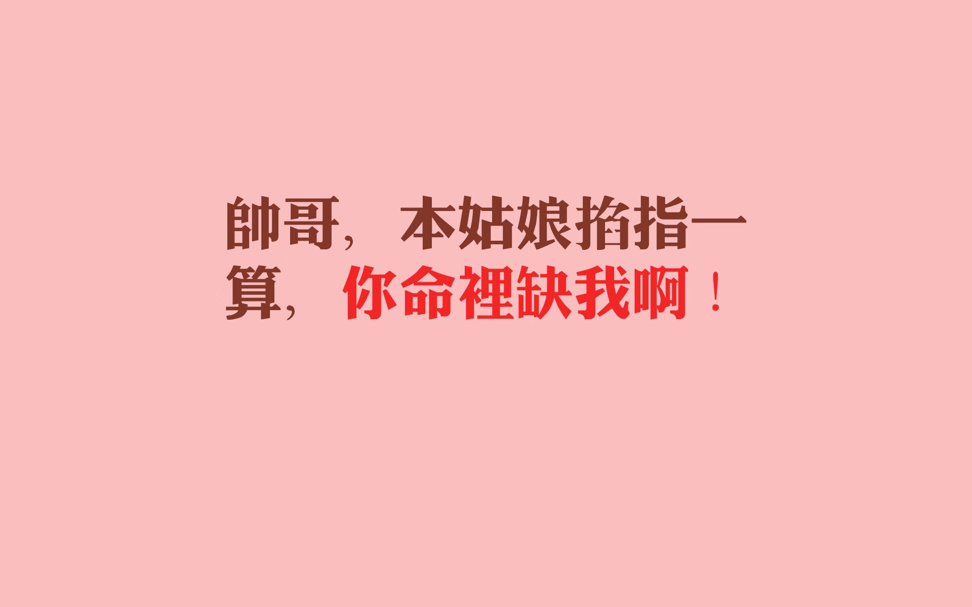 当山西的坚韧遇上骑士的锋芒，乔治在东方赛场完成正名之战