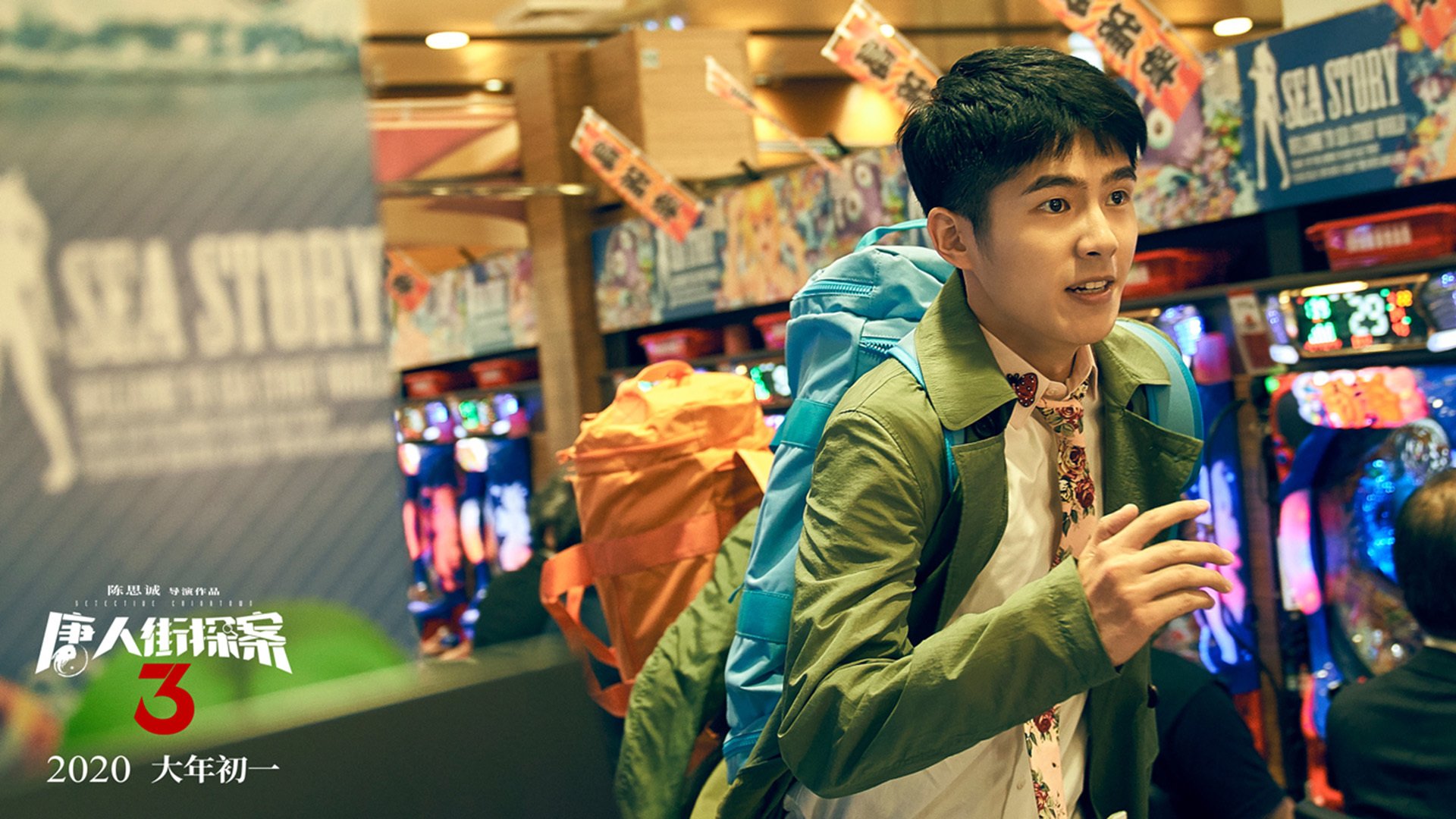 唯一！面对曼城他轰出葡萄牙球员首球，但阿圭罗的火光才是赛场真正的诗篇