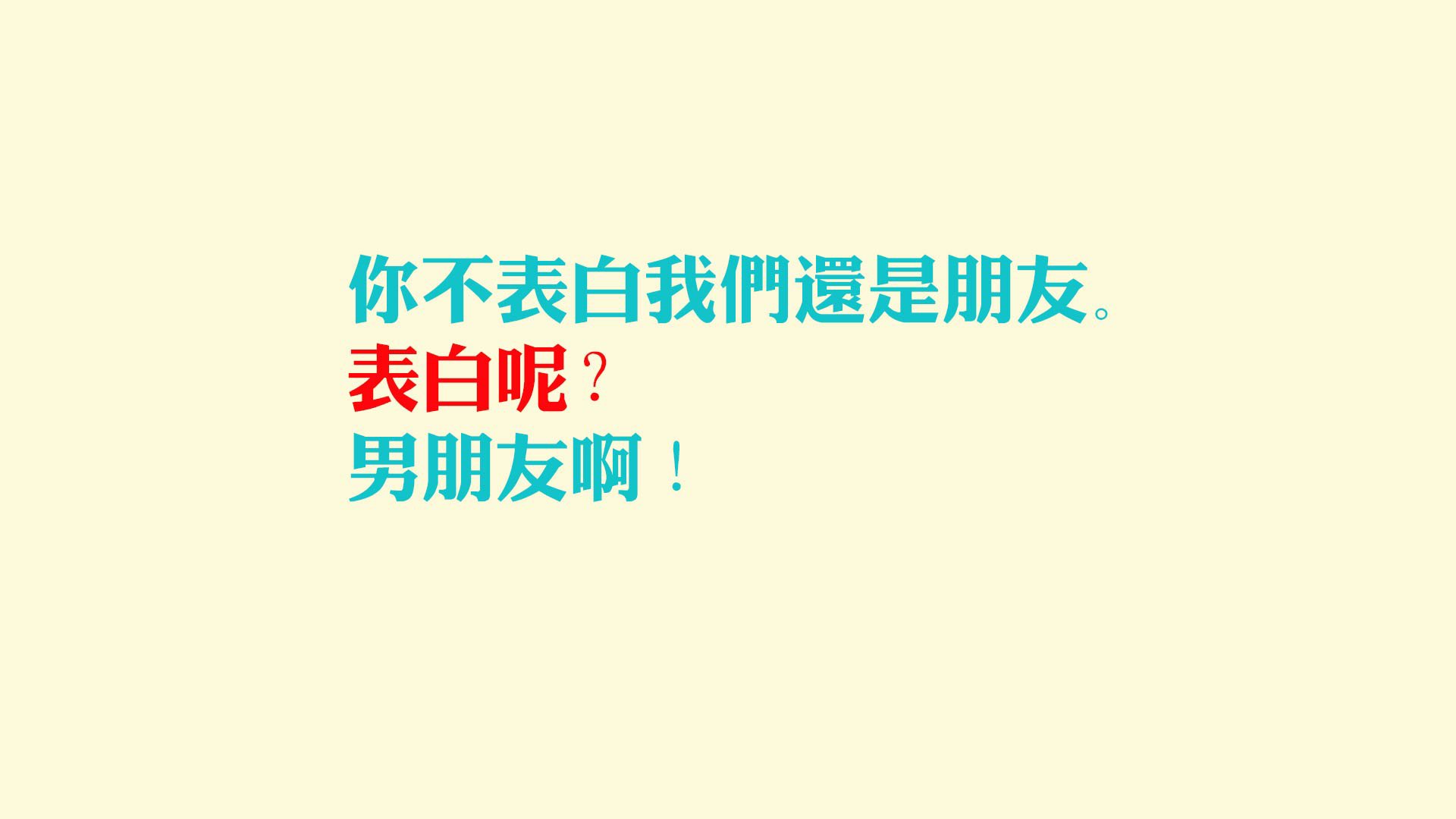 2026，屠龙之夜，当凯恩的越南用钢铁齿轮碾碎潘帕斯神话