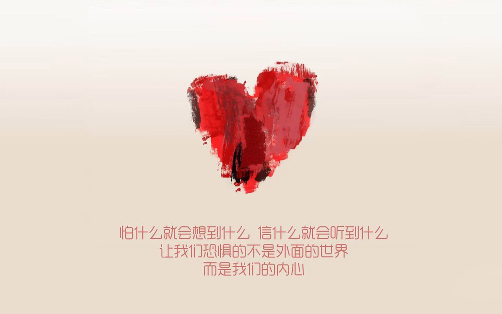 冰雪童话的最后一笔，2026世界杯B组，莱万用致命一击撕碎北欧童话