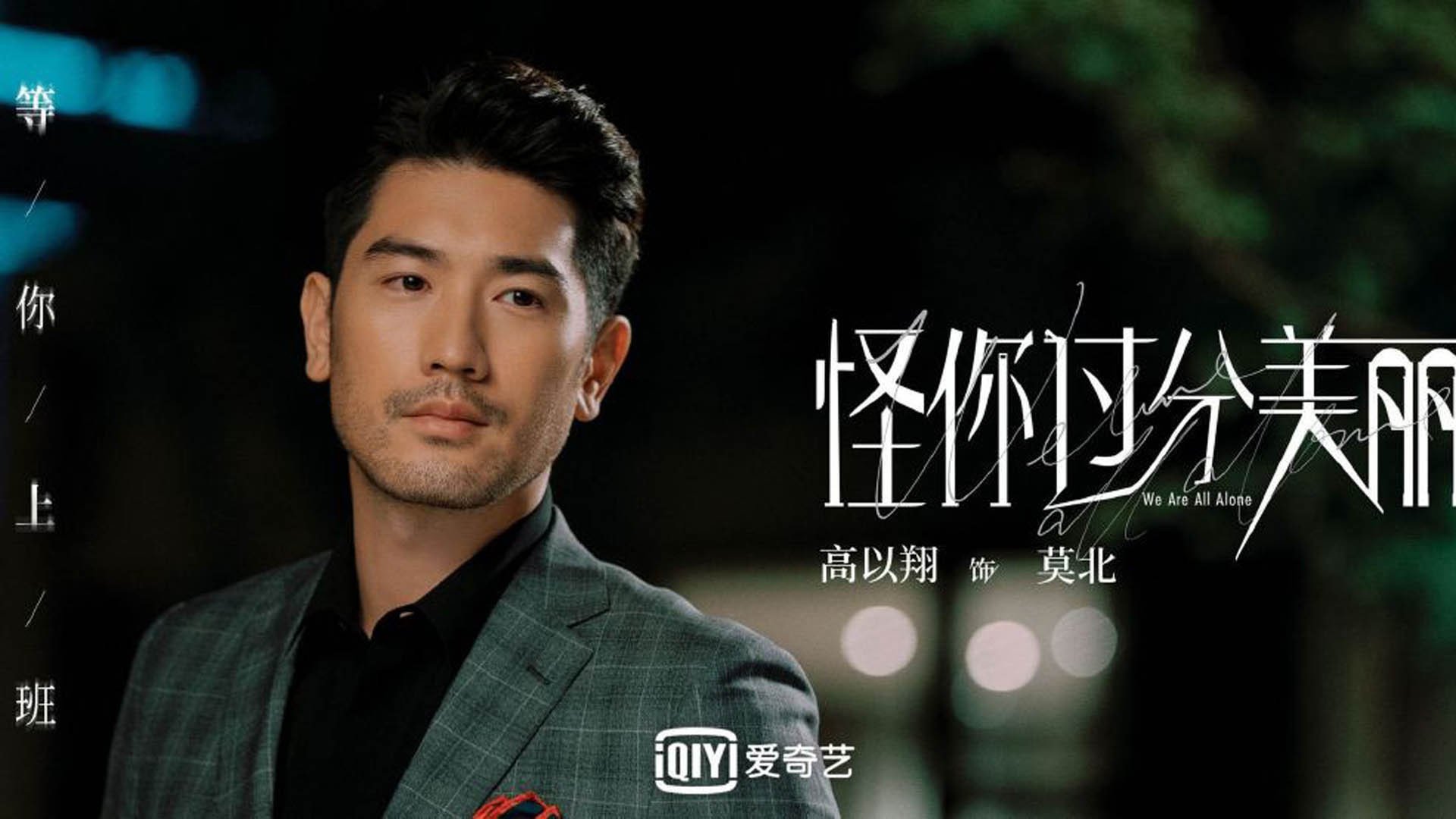沙漠铁骑碾碎大象,托纳利两射一传,阿联酋7-1血洗泰国,B组出线悬念终结