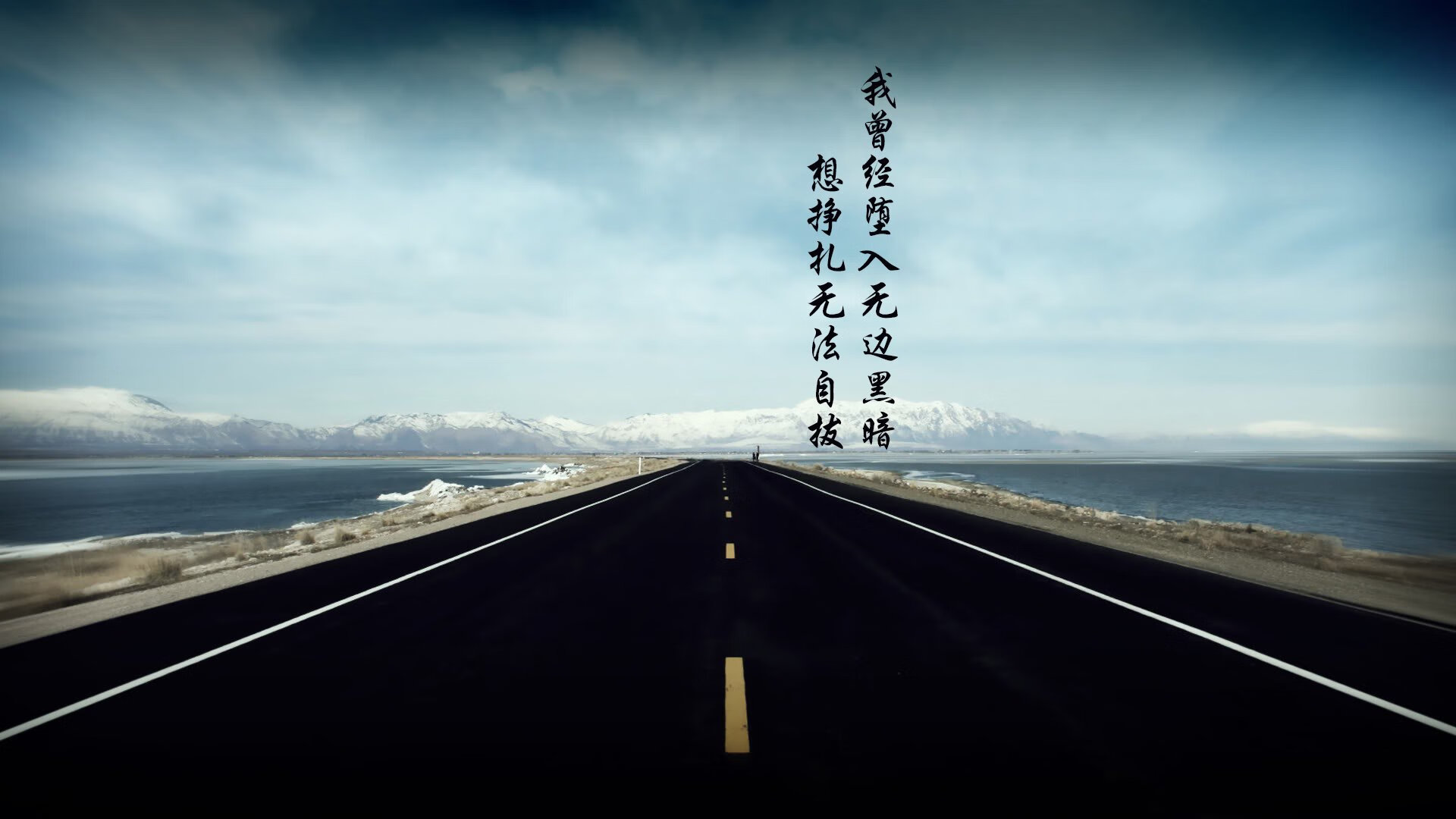 冷雨夜的玫瑰与武士刀,齐耶赫的魔幻光影,如何淬炼日本队那场唯一的胜利