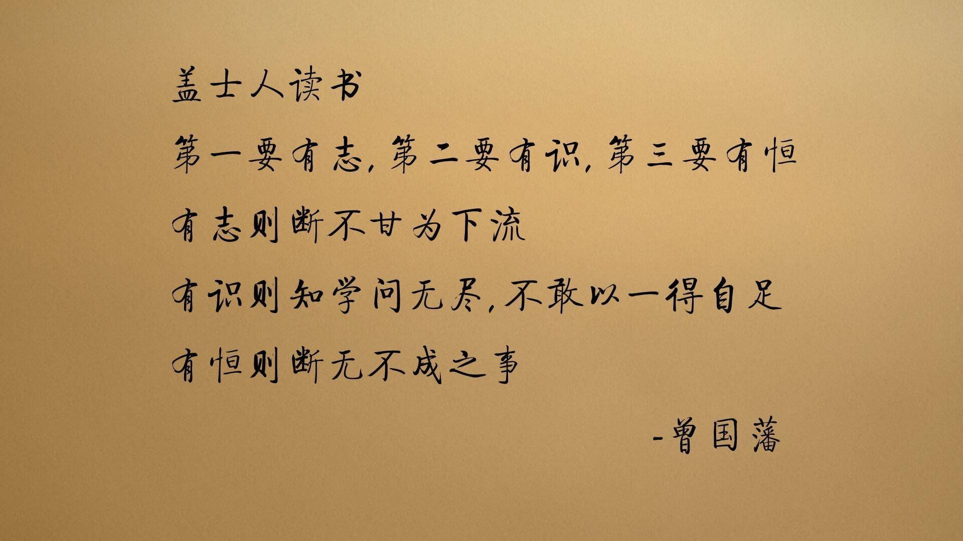 孤星,那场唯一让梅西低头的比赛,以及被遗忘的蓝黑之核