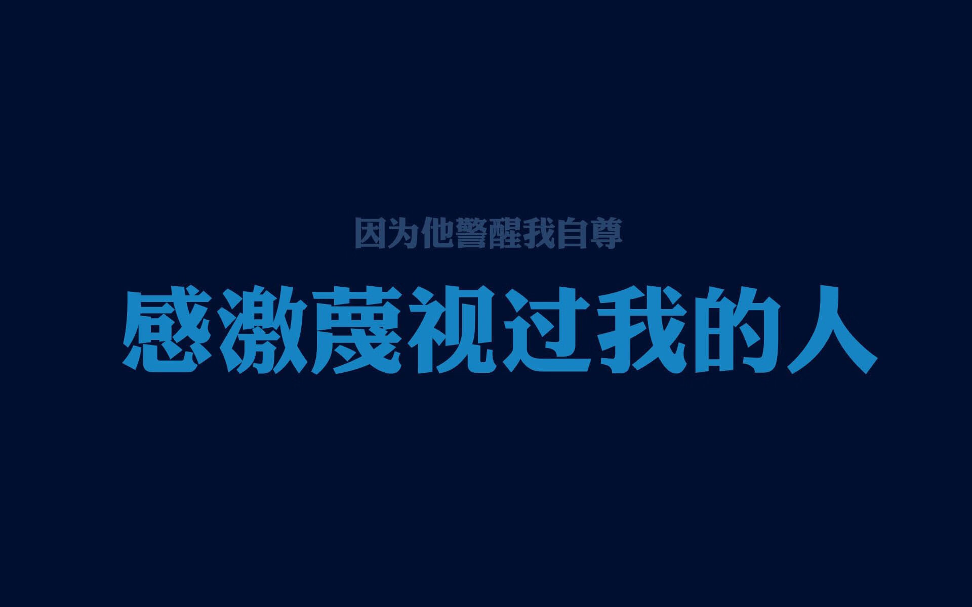 2026世界杯H组风暴眼,隐形巨人苏醒记,保加利亚用最锋利的快刀,斩落东方樱花