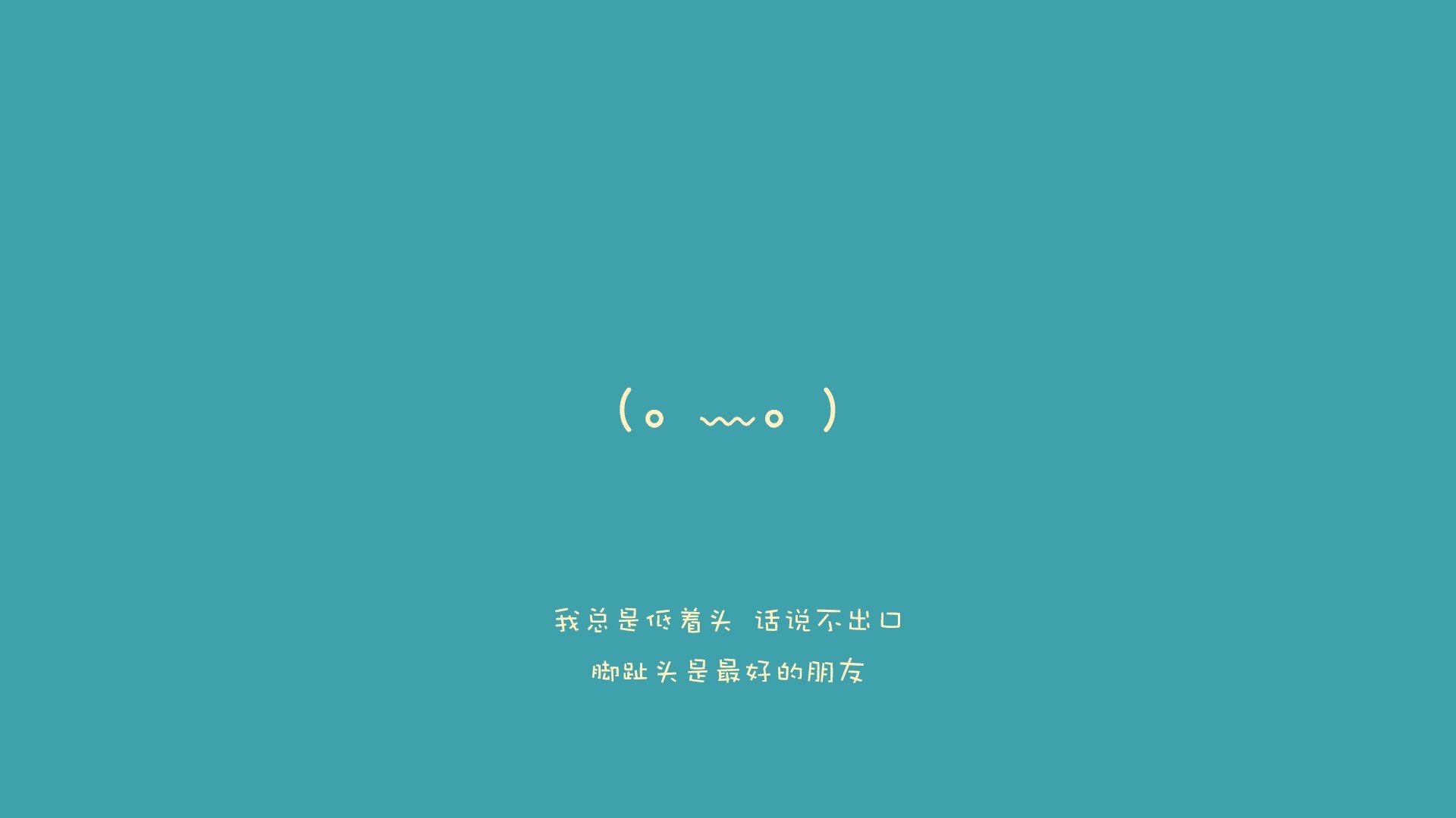 被名字囚禁的人—罗德里戈与一场足球哲学的终极对决