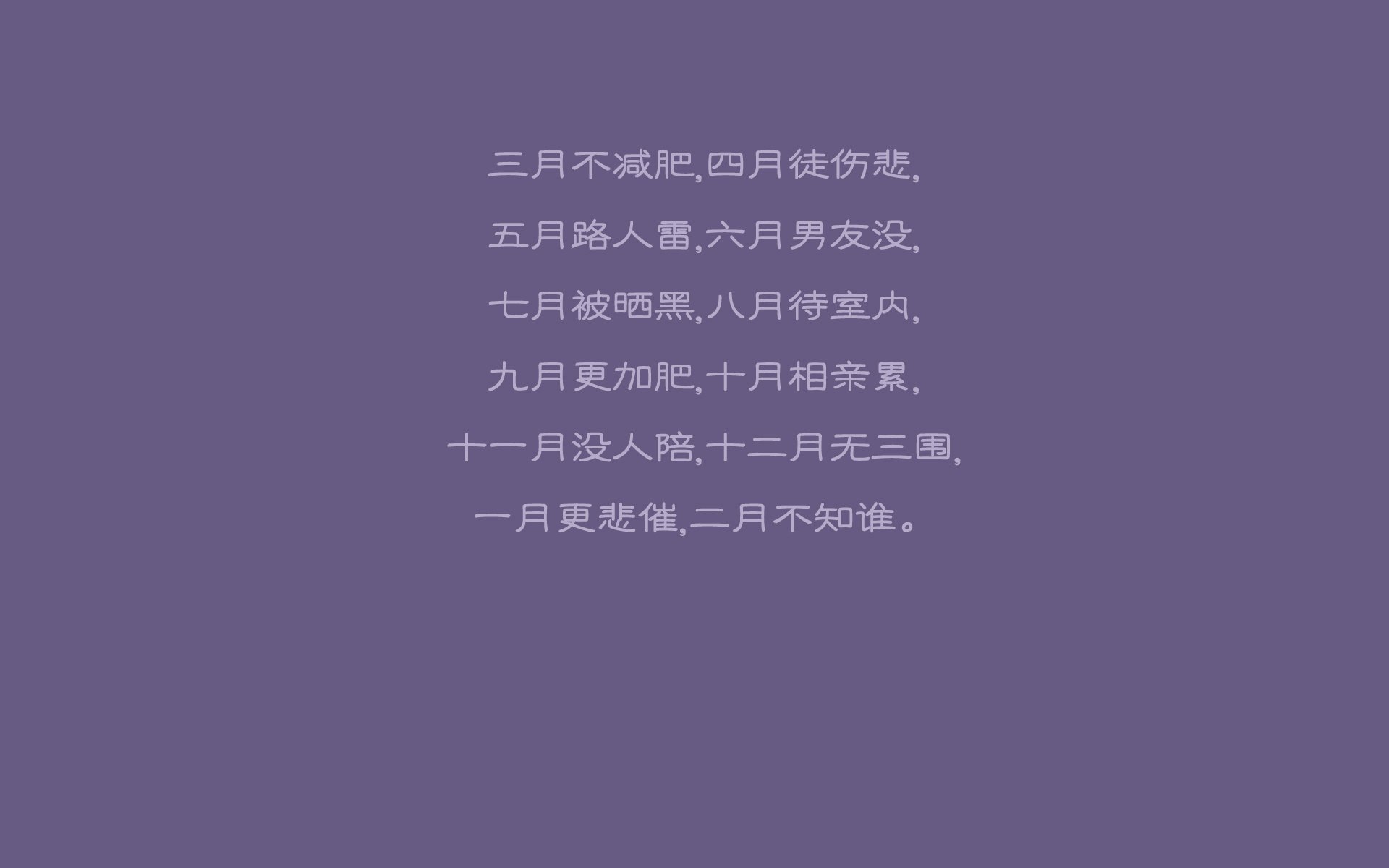 分崩离析的狂欢，美加墨世界杯上的波兰、越南与塔雷米的不解之谜