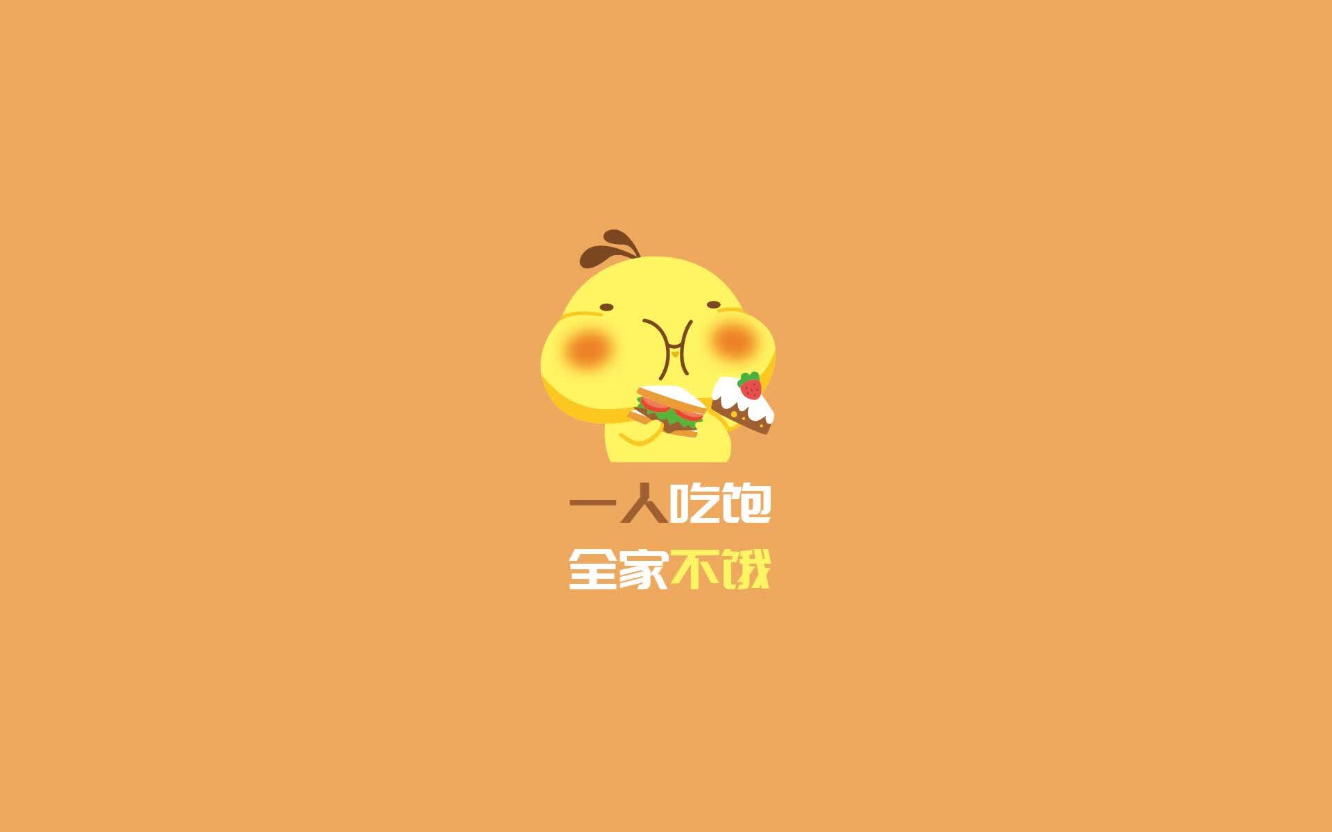 最后一秒的天堂与地狱，阿诺德致命一击，乌拉圭门神铸就钢铁防线，伊拉克虽败犹荣