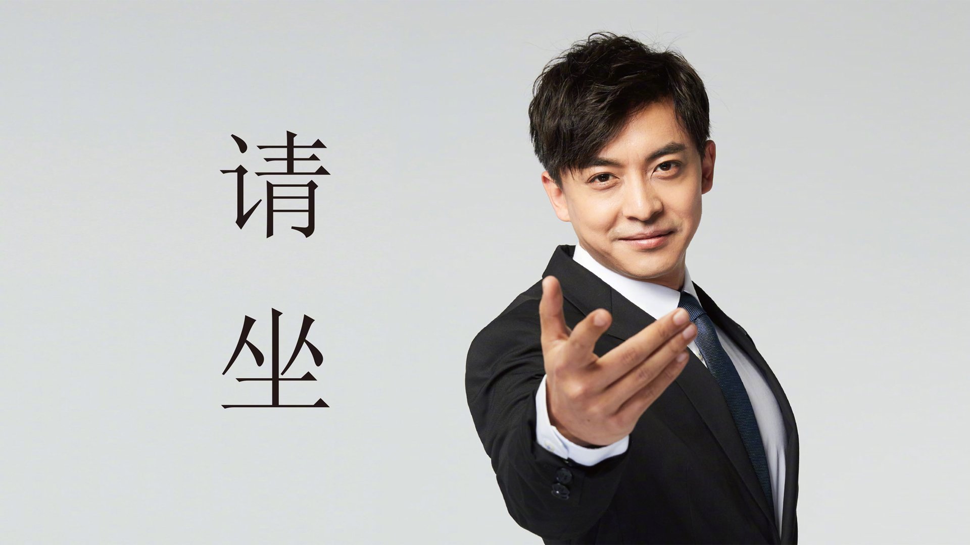 2026,当东瀛武士的精密棋局撞上航海家的孤独黄昏
