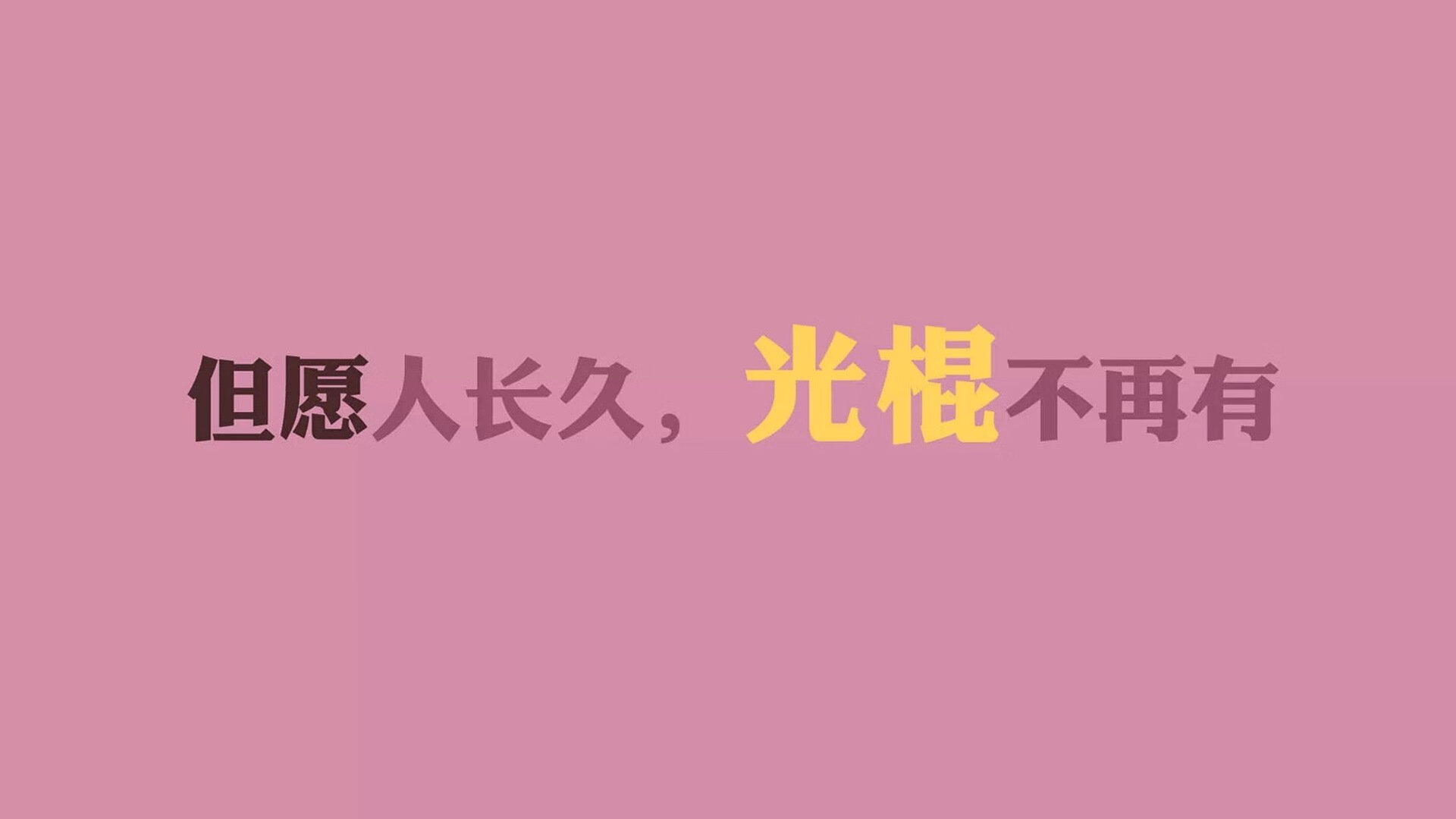 乱世奇兵,当冰与火碰撞,谁来完成那致命一击?世界杯争冠战,捷克完胜瑞士的冰火密码