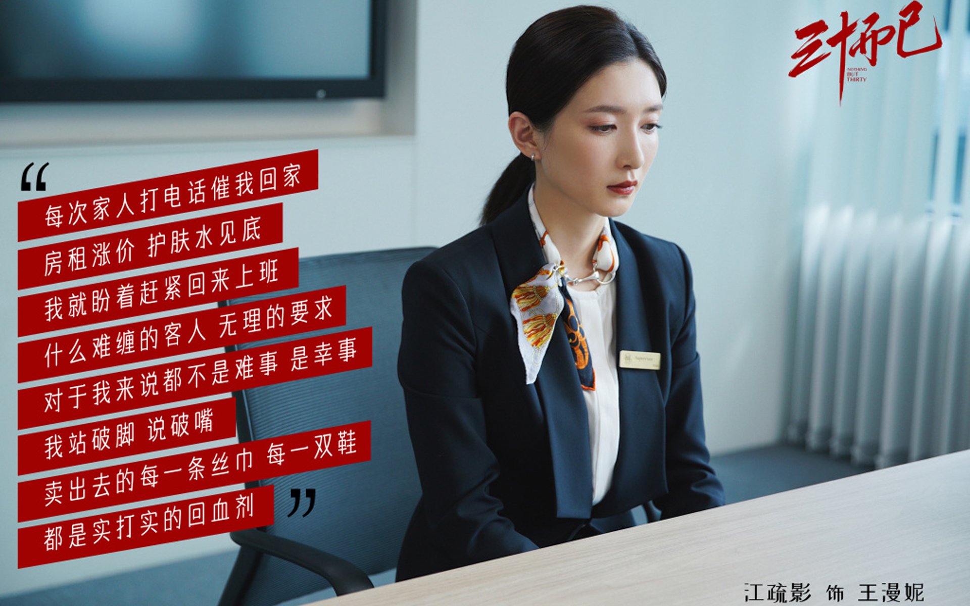 天命复仇,托纳利加冕北非之狐,尼日利亚在窒息中撕碎亚洲奇迹