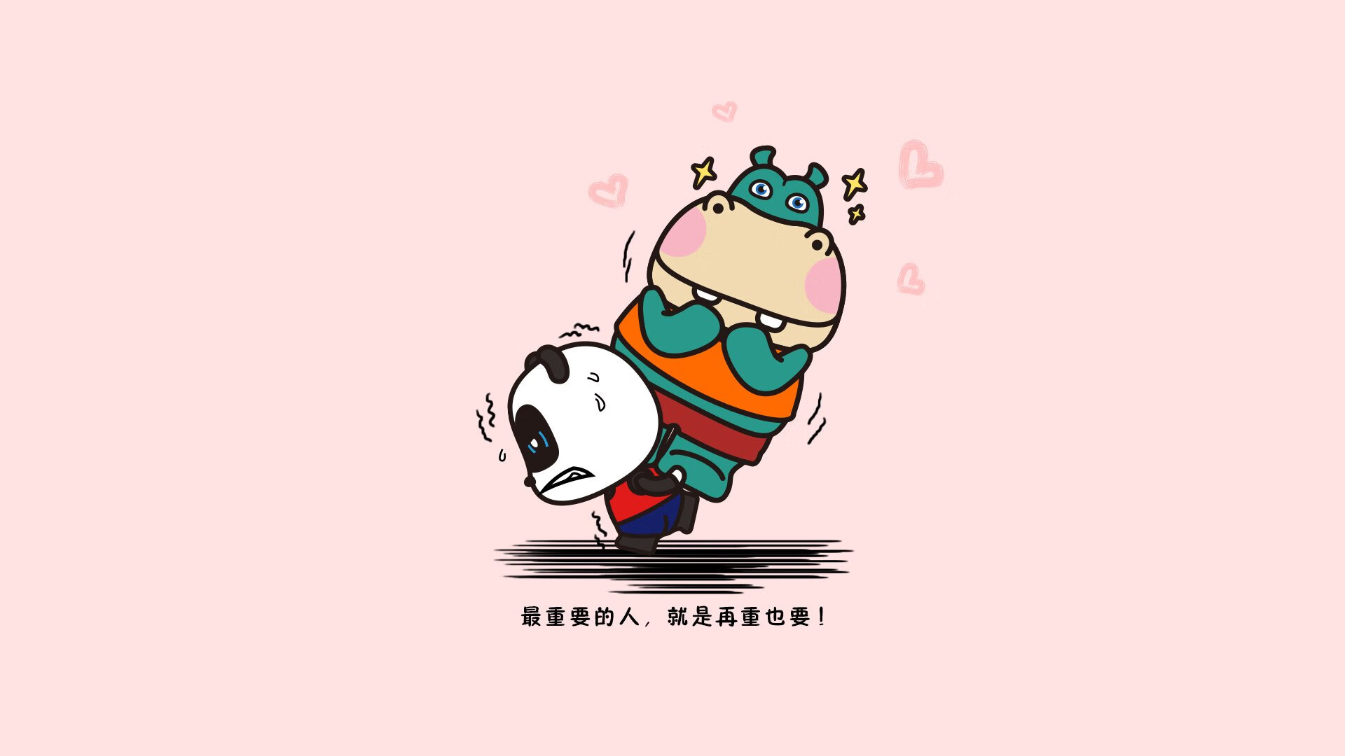 以下是为您构思的文章标题和正文
