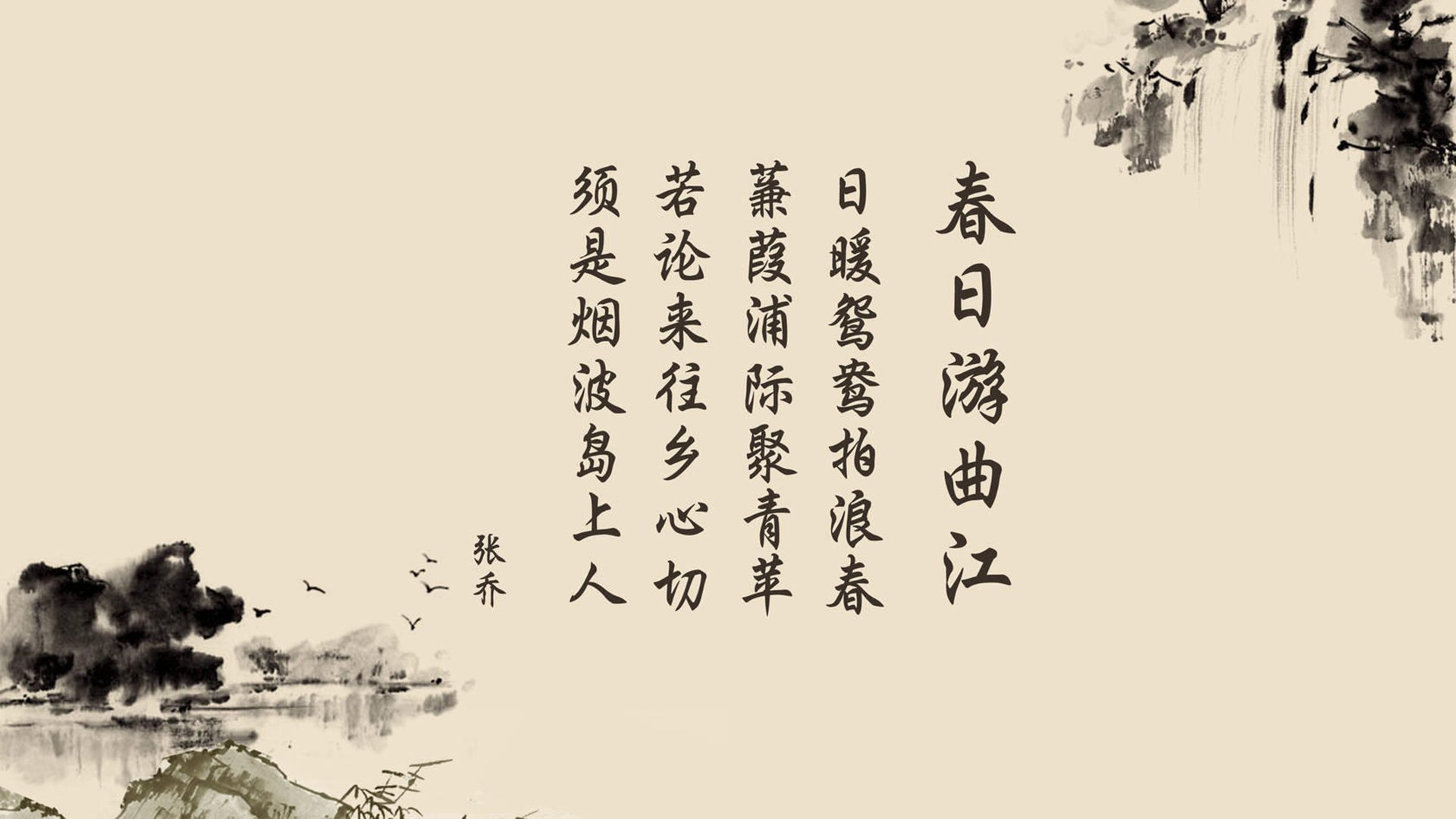 以下是为您构思的文章标题和正文