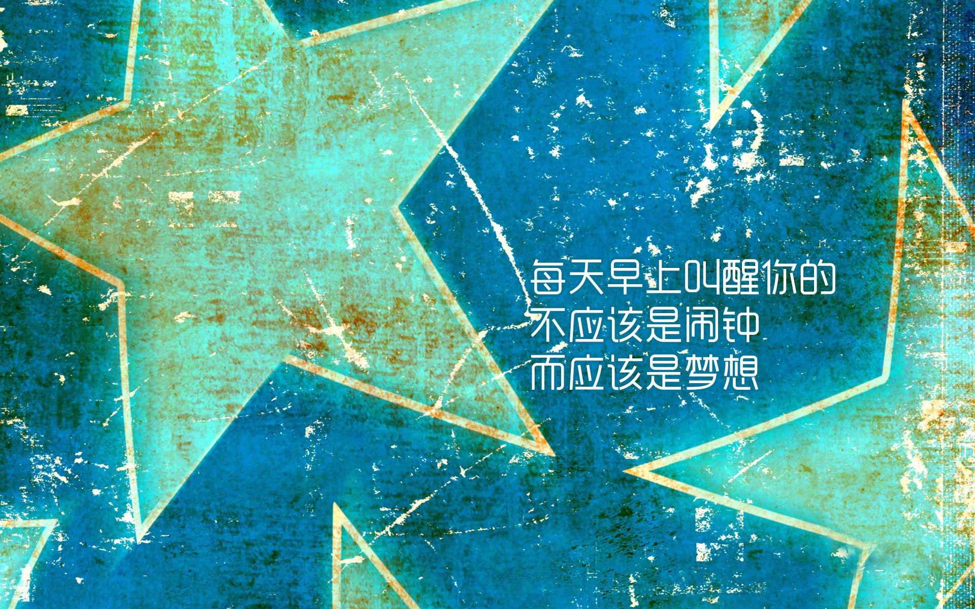 沙漠中的致命桑巴，维尼修斯压哨绝杀，罗马尼亚在2026世界杯E组上演冰与火之歌