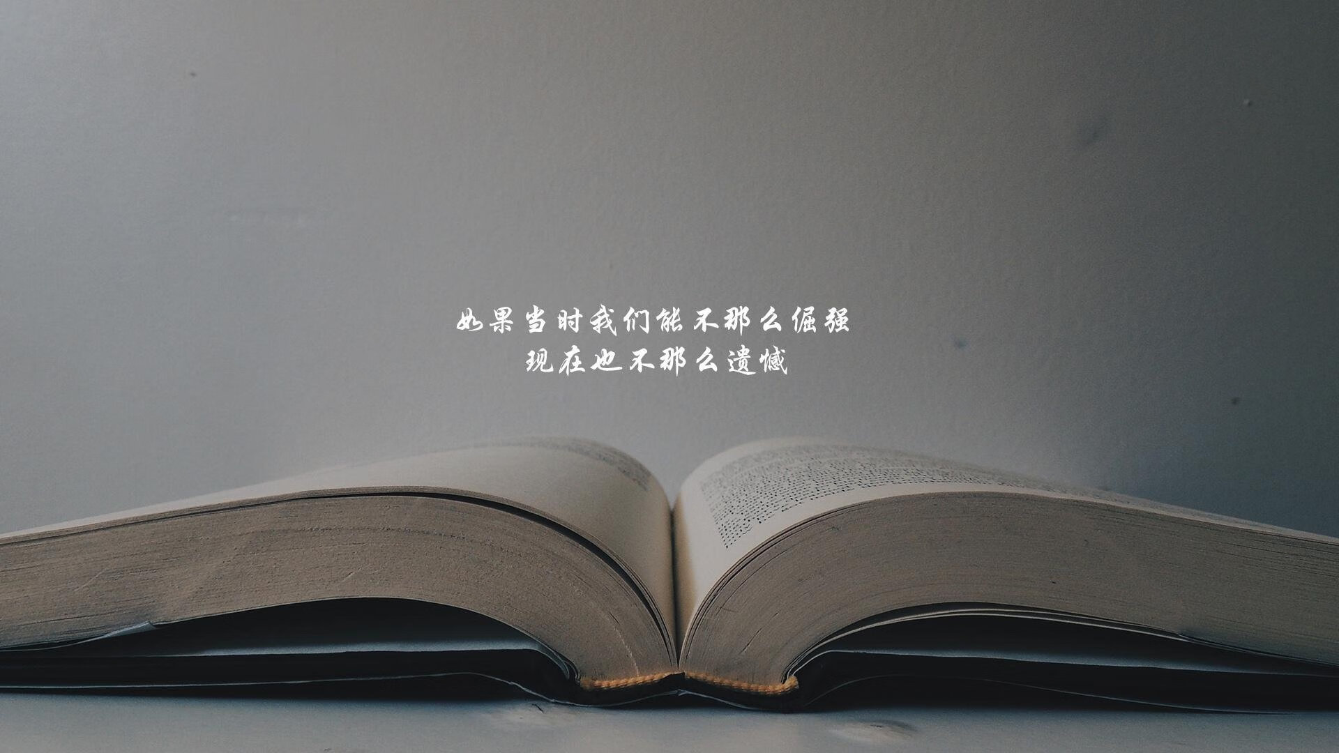 两种命运的唯一钥匙,当贝林厄姆的意志撕裂C组迷雾