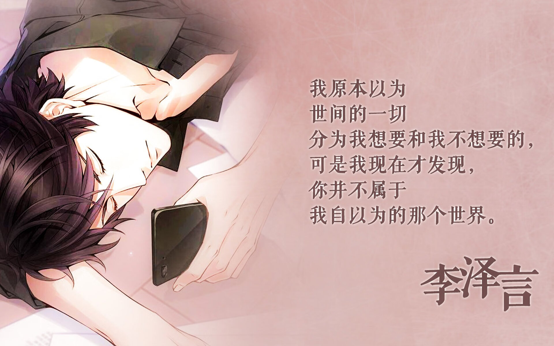 以下是为您构思的文章标题及内容