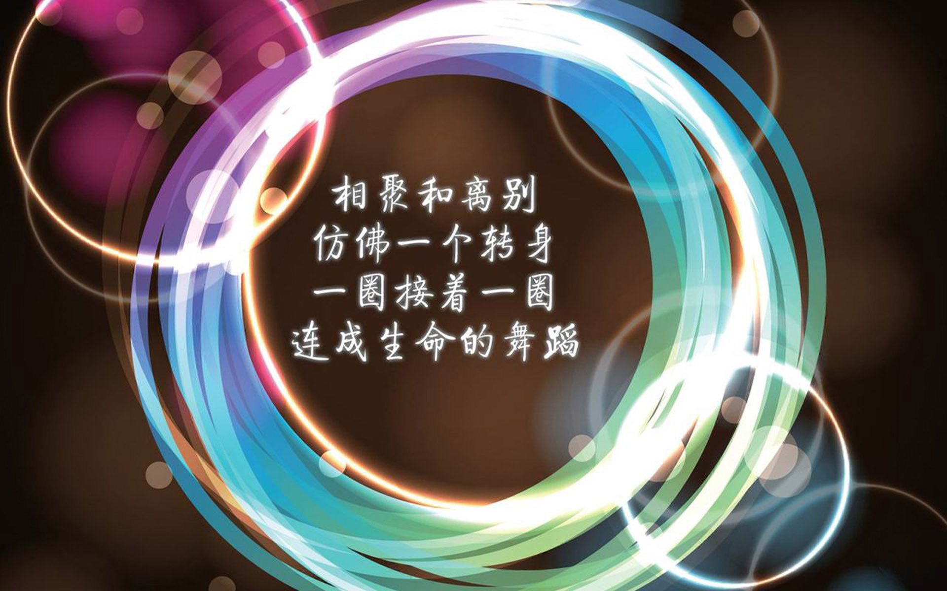 死亡之组的血色黄昏，内马尔浴火涅槃，巴西铁蹄踏碎日耳曼战车的最后荣光